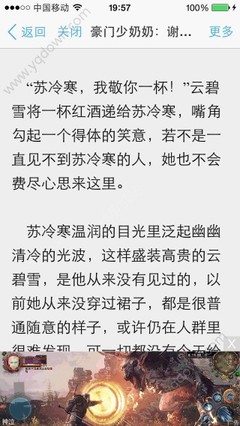 好消息！克拉克黑名单终于可以洗白了